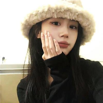爱美